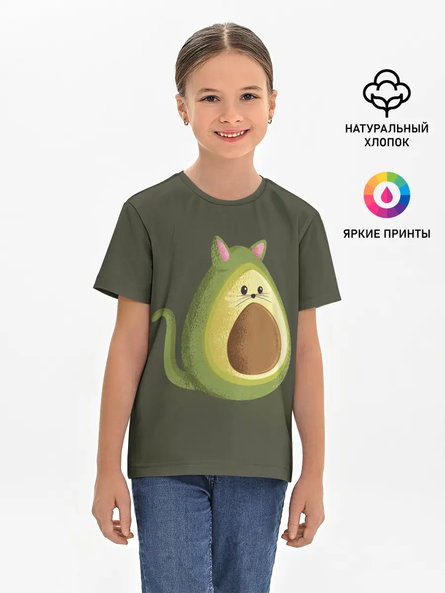 Детская базовая футболка / AVOCATO