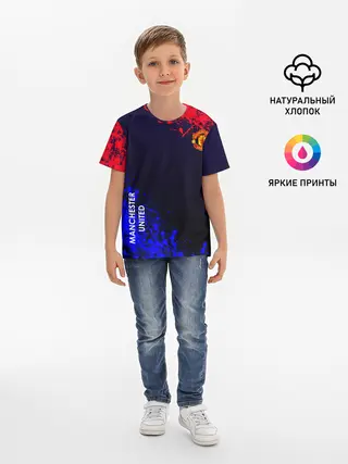 Детская базовая футболка / Manchester United