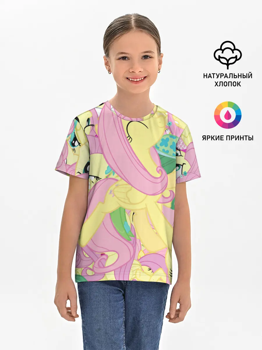 Детская базовая футболка / ПОНИ