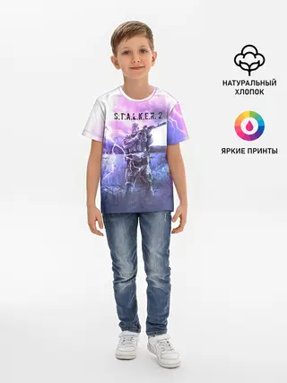 Детская базовая футболка / S.T.A.L.K.E.R. 2 | С.Т.А.Л.К.Е.Р. 2