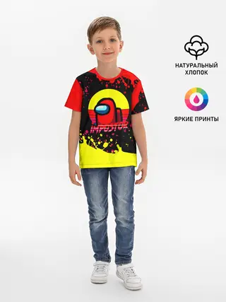 Детская базовая футболка / Among Us Impostor.