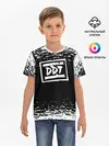Детская базовая футболка / ДДТ ЛОГО | DDT LOGO