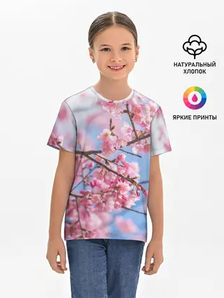 Детская базовая футболка / Ветки Сакуры