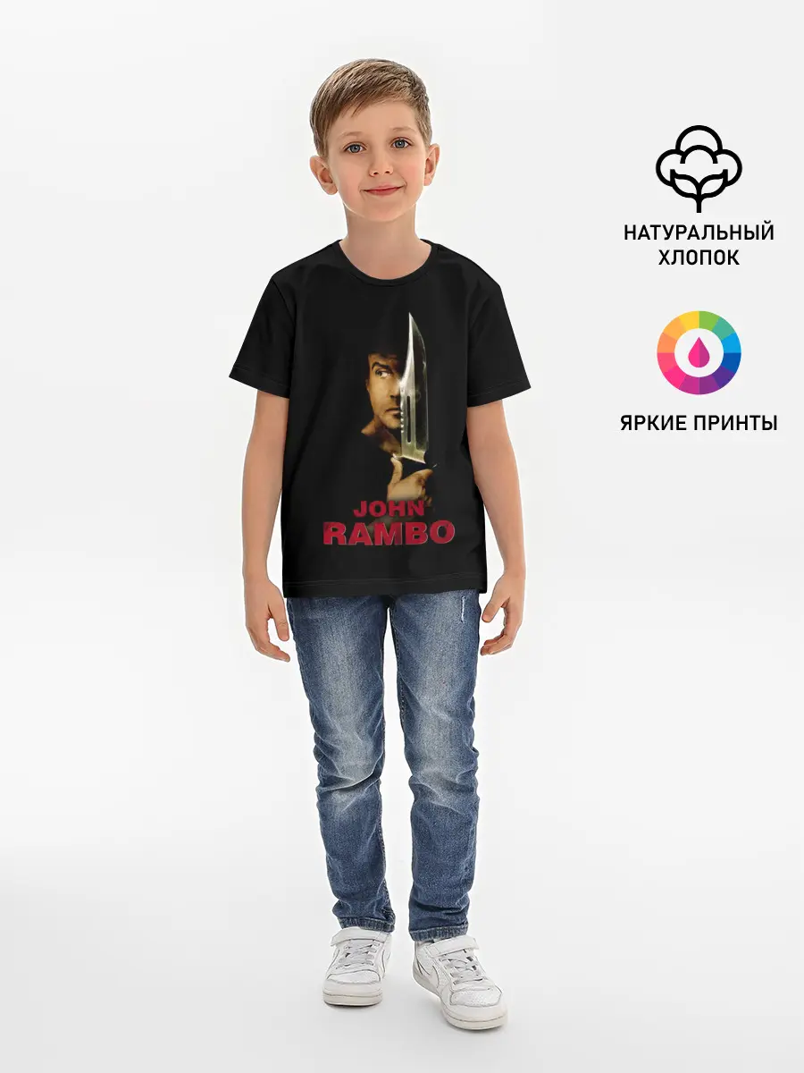 Детская базовая футболка / John Rambo