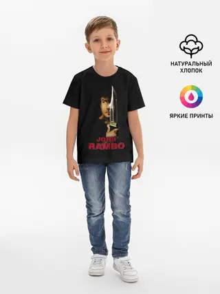 Детская базовая футболка / John Rambo