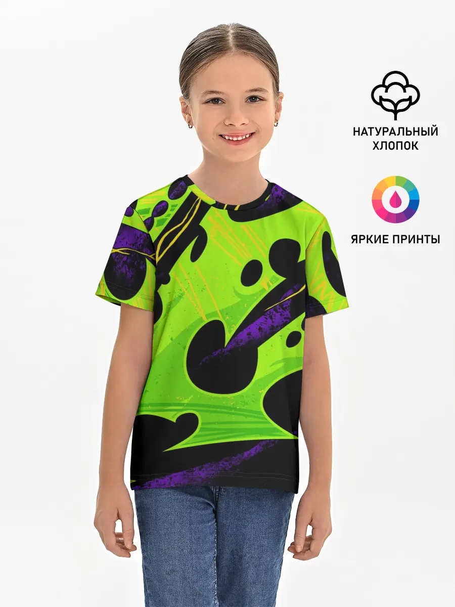 Детская базовая футболка / КИСЛОТНАЯ ОРГАНИКА | НЕОНОВАЯ