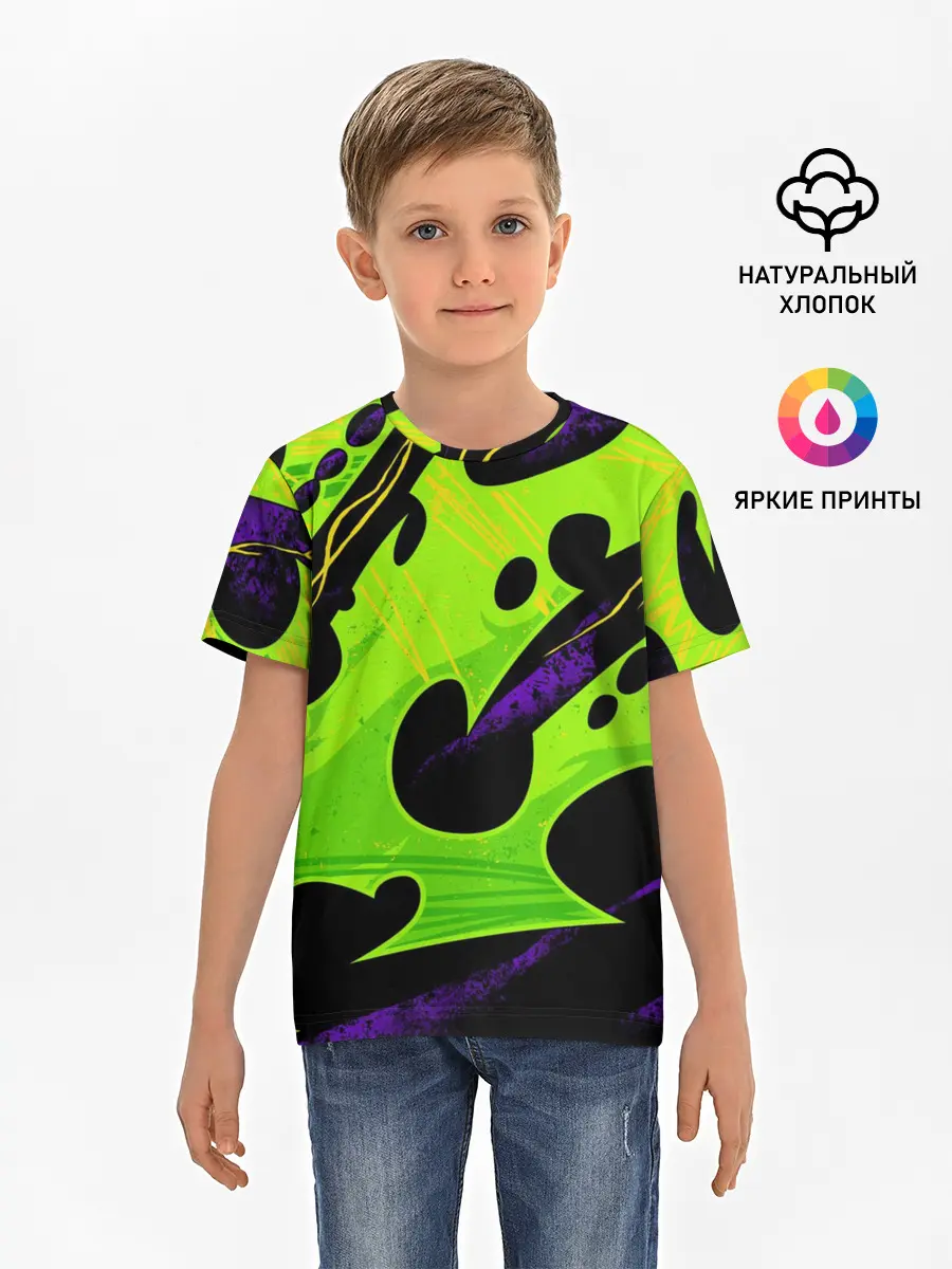 Детская базовая футболка / КИСЛОТНАЯ ОРГАНИКА | НЕОНОВАЯ