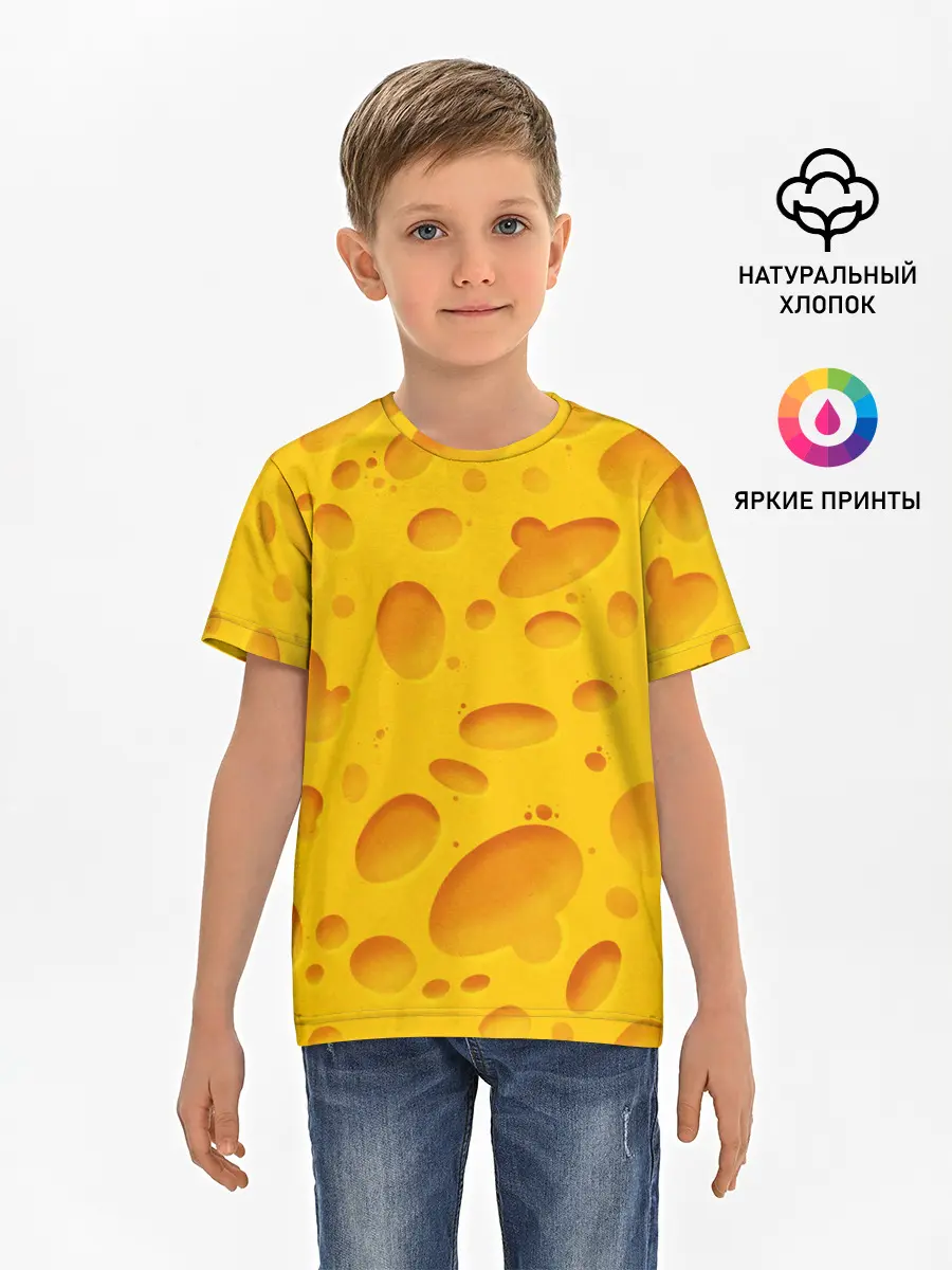 Детская базовая футболка / Сыр