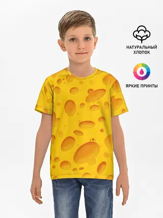 Детская базовая футболка / Сыр