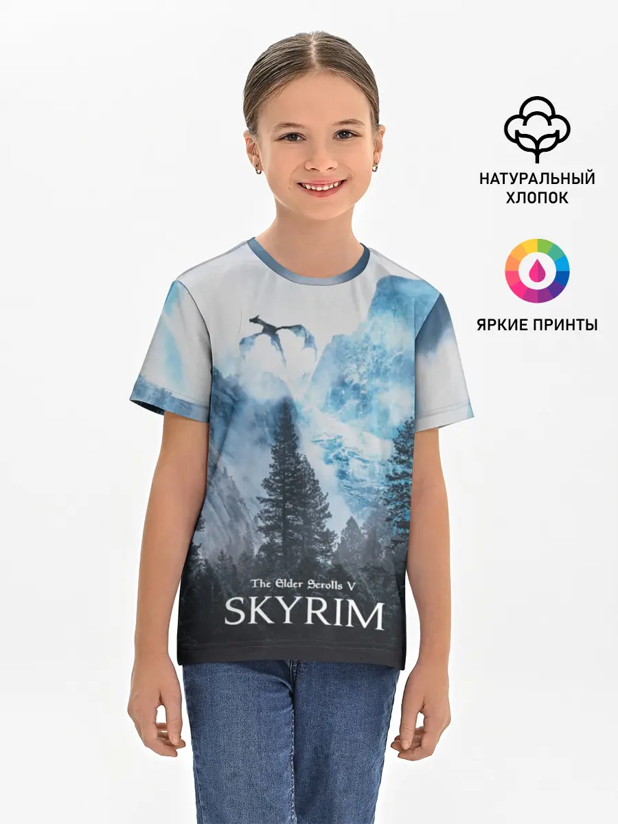 Детская базовая футболка / Skyrim