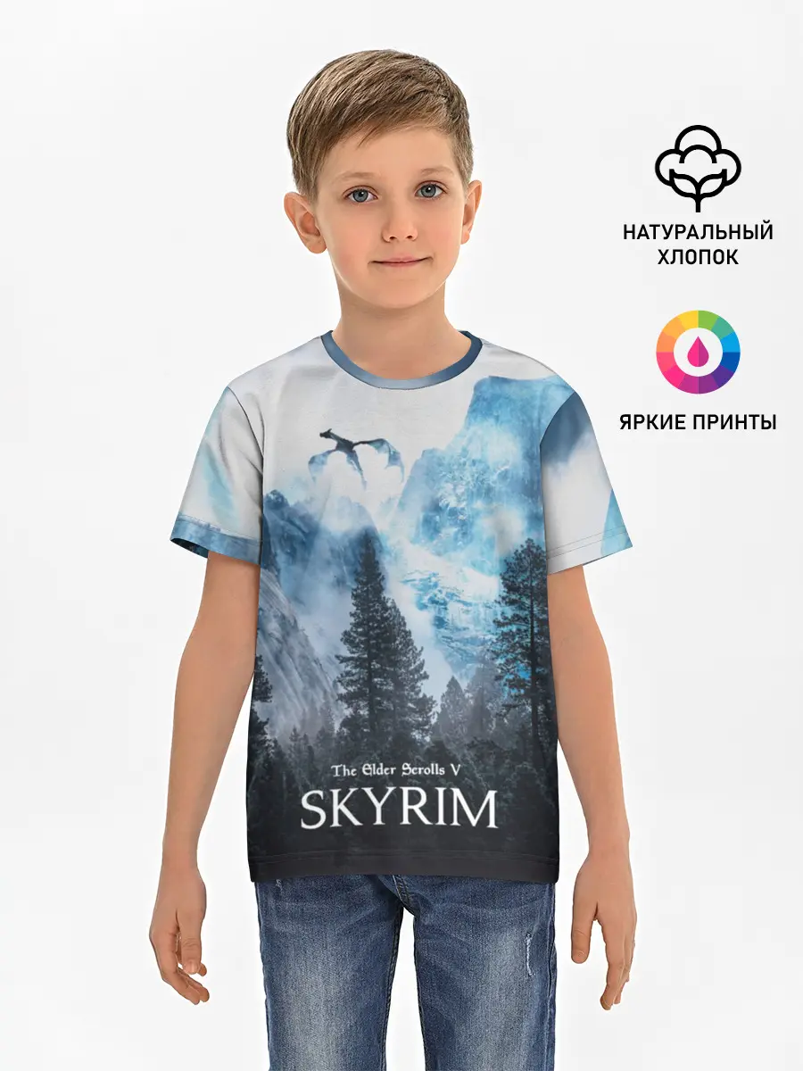 Детская базовая футболка / Skyrim