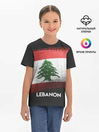 Детская базовая футболка / LEBANON