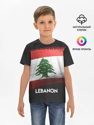 Детская базовая футболка / LEBANON
