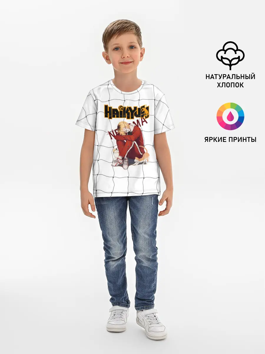 Детская базовая футболка / Кенма Козуме