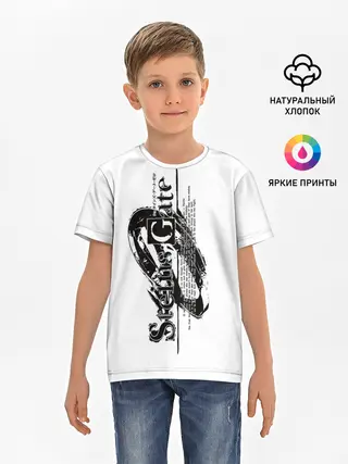 Детская базовая футболка / Врата Штейна / Steins Gate