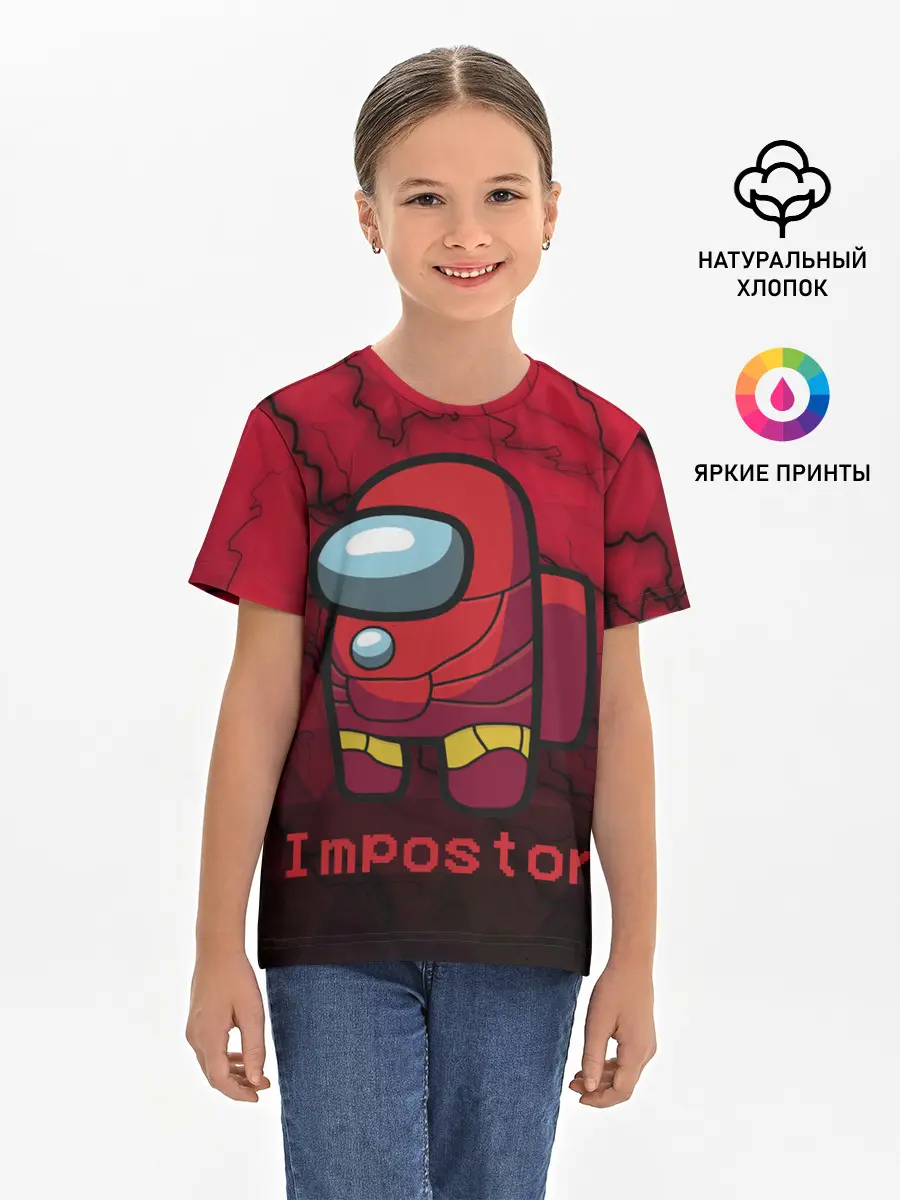 Детская базовая футболка / Among Us Game.