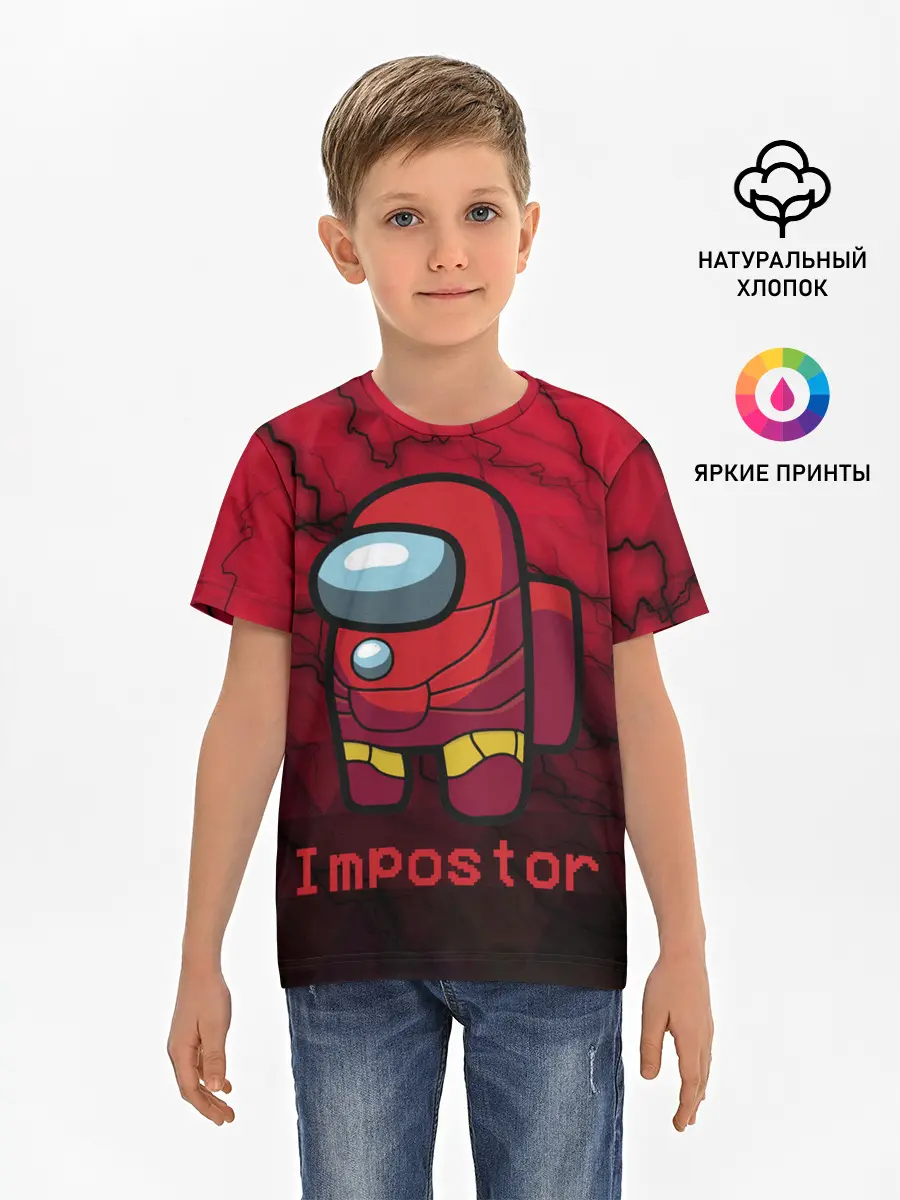 Детская базовая футболка / Among Us Game.