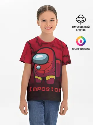 Детская базовая футболка / Among Us Game.