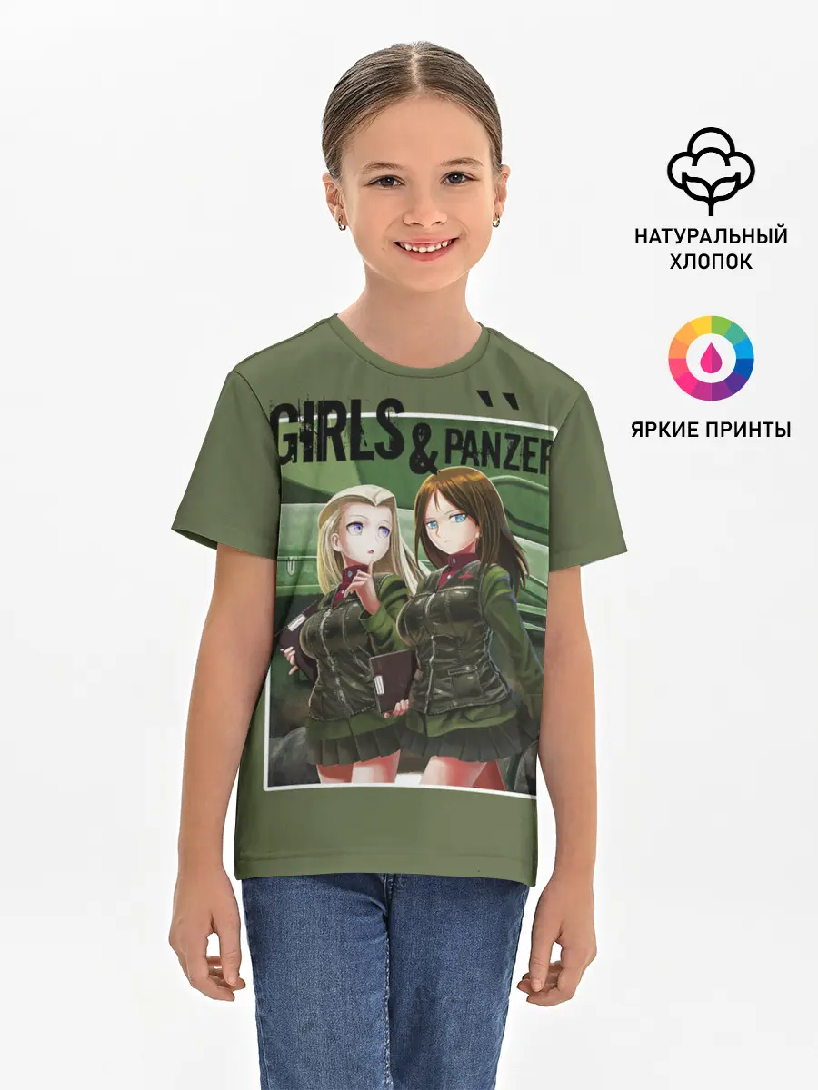 Детская базовая футболка / Девушки и танки