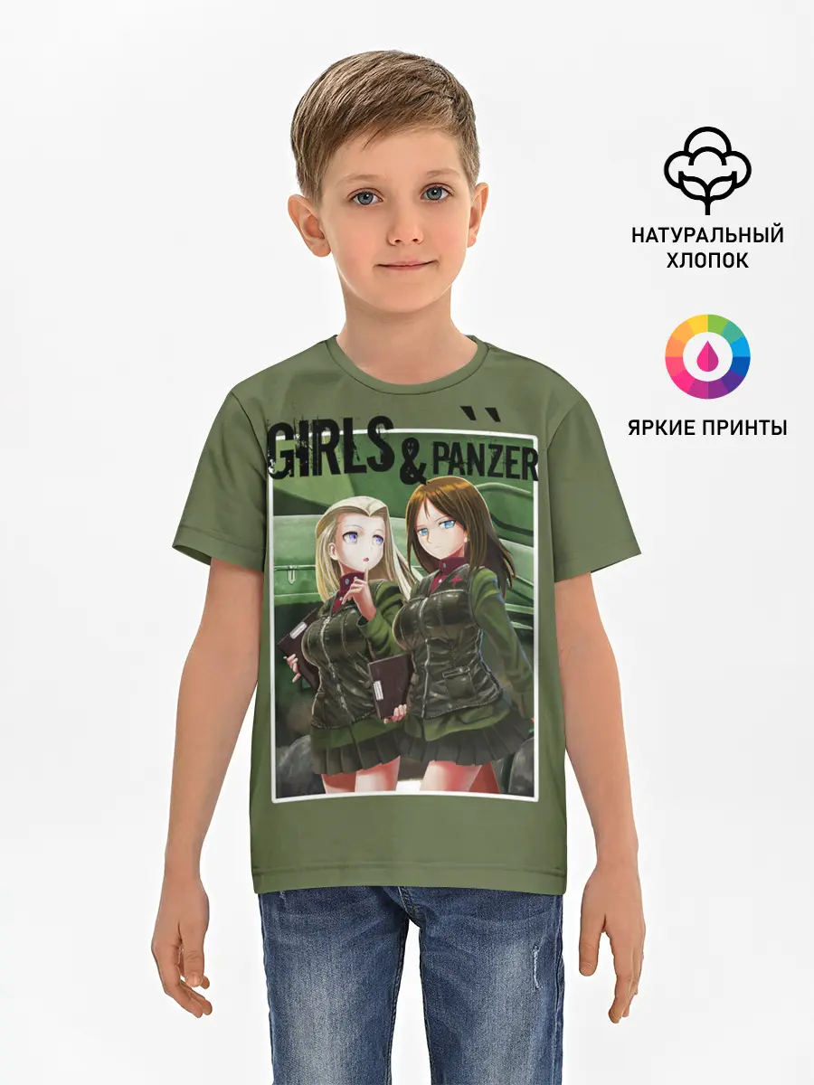 Детская базовая футболка / Девушки и танки