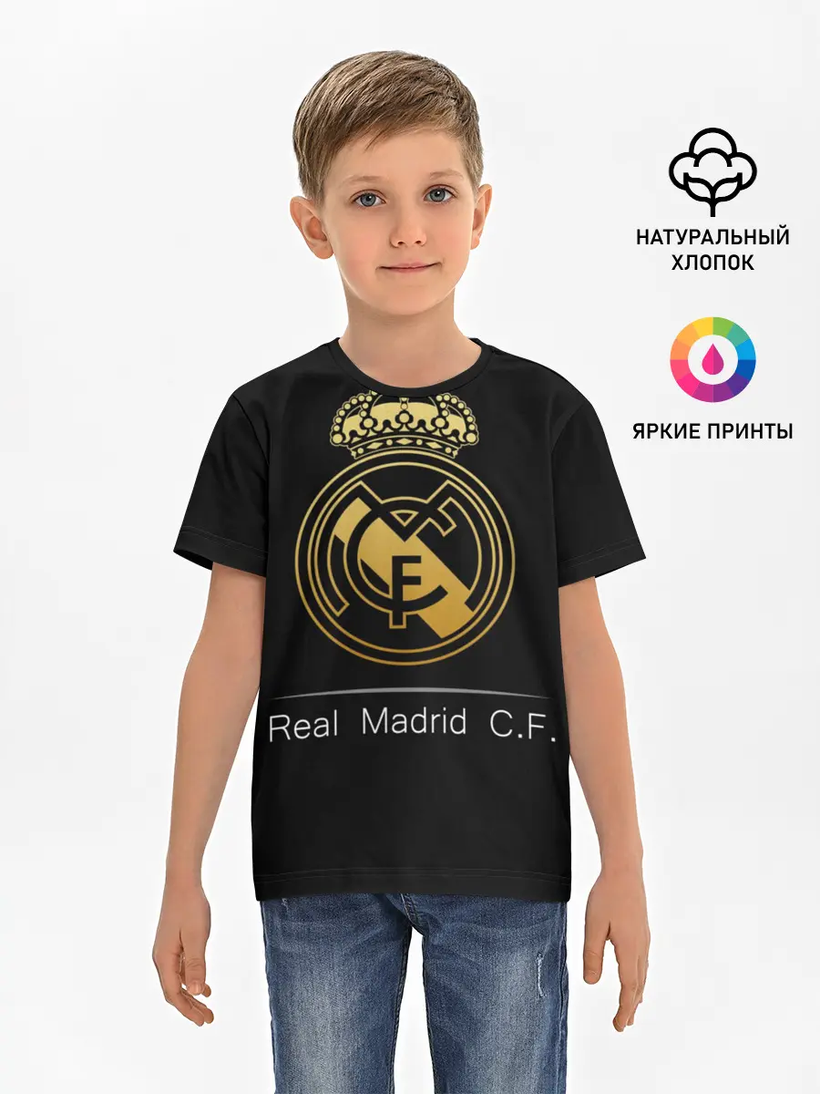 Детская базовая футболка / Real Gold Edition