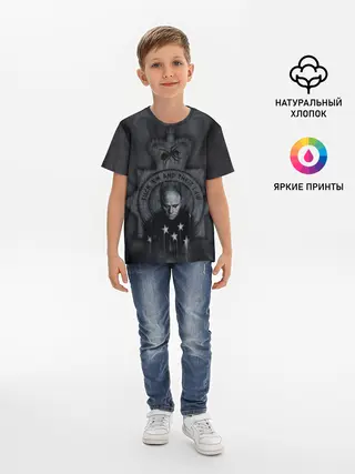 Детская базовая футболка / FLINT | THE PRODIGY | ПРОДИДЖИ