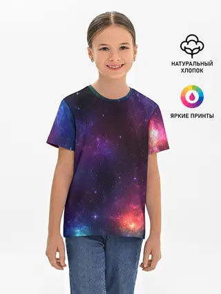 Детская базовая футболка / КОСМОС | SPACE