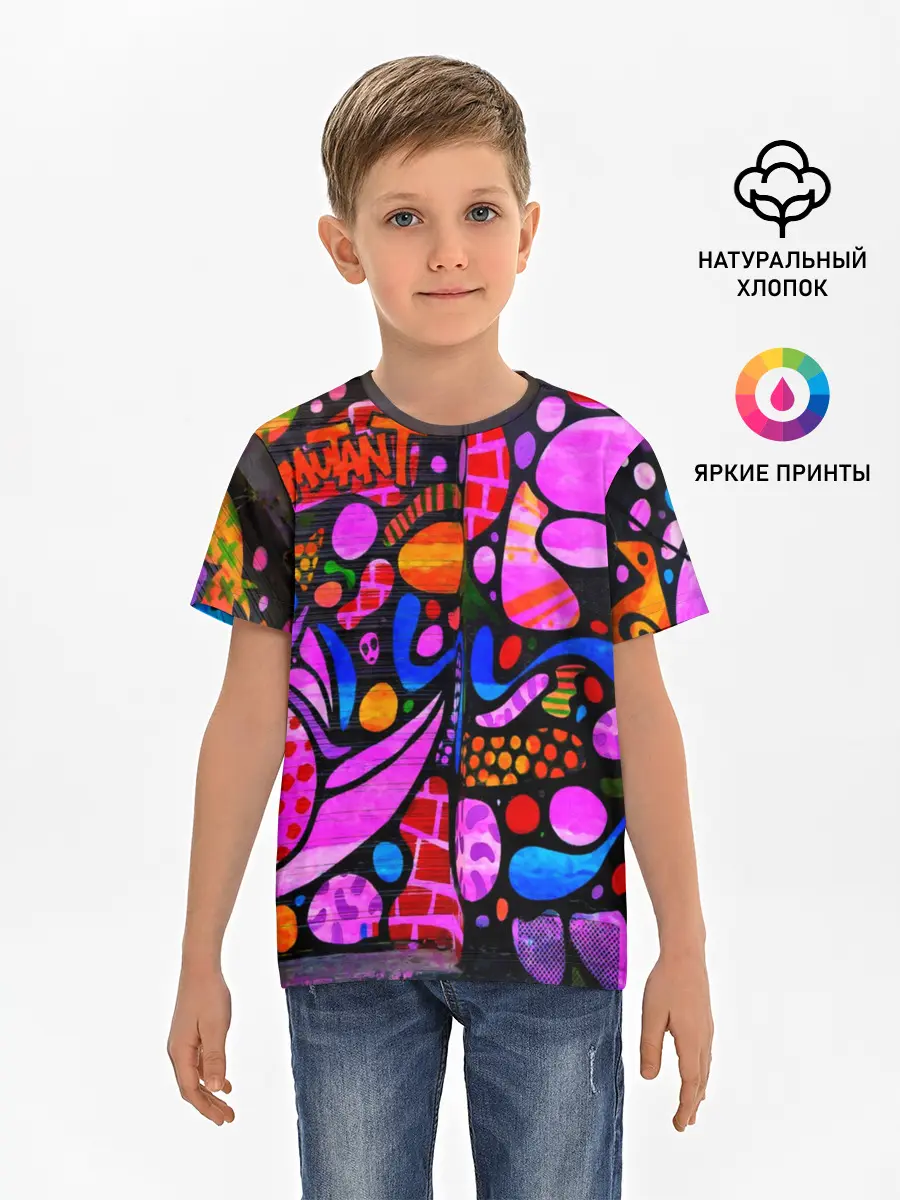 Детская базовая футболка / Неоновое граффити