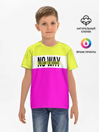 Детская базовая футболка / Serious розовый