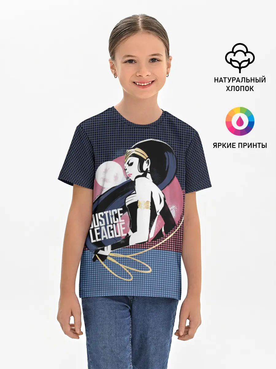 Детская базовая футболка / Диана Принс