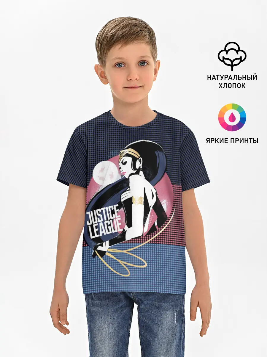 Детская базовая футболка / Диана Принс