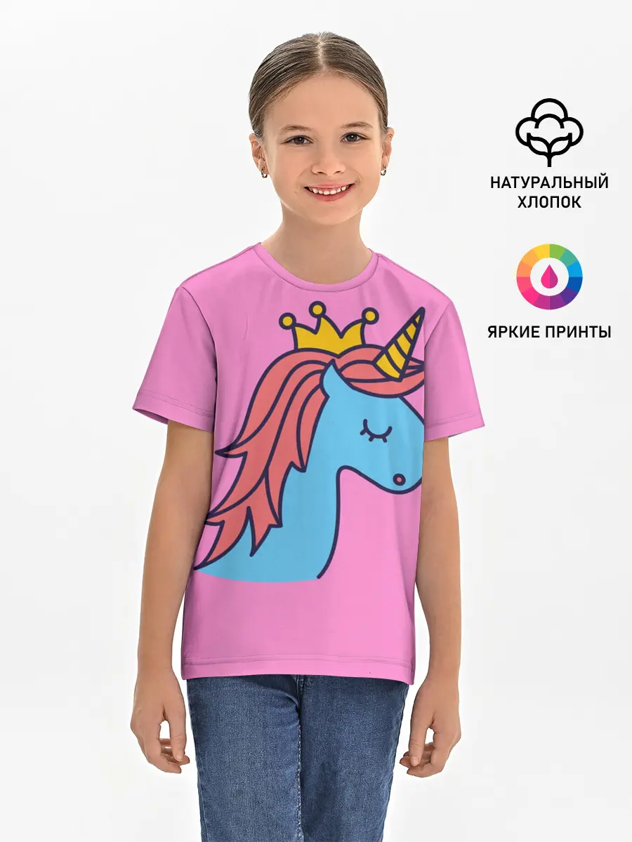 Детская базовая футболка / Принцесса единорогов