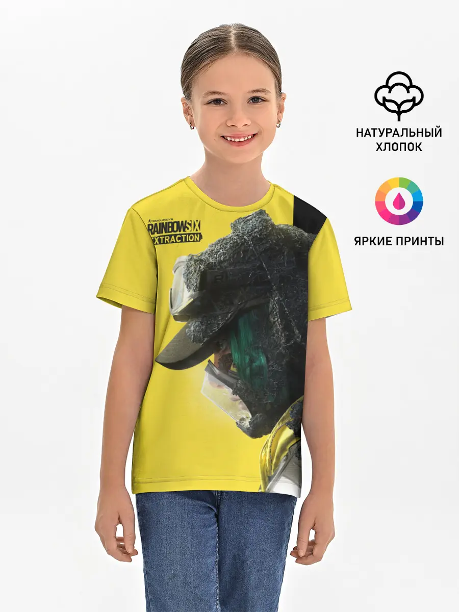 Детская базовая футболка / Rainbow Six Extraction / Радуга 6 Эвакуация