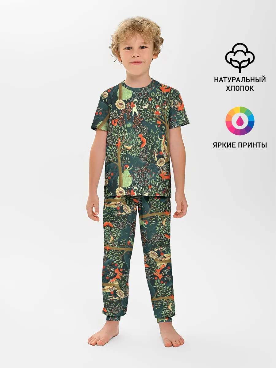 Детская пижама с брюками / Abstraction Pattern