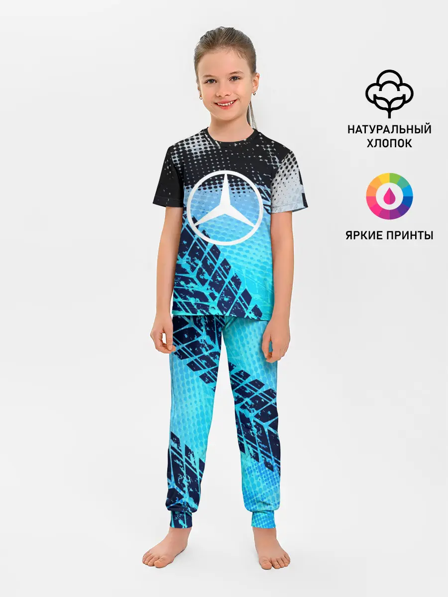 Детская пижама с брюками / Mercedes sport auto motors