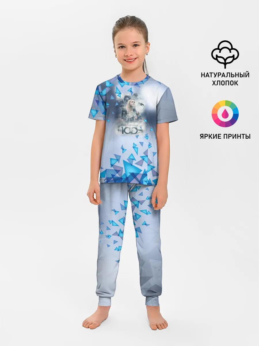 Детская пижама с брюками / Сериал Сотня