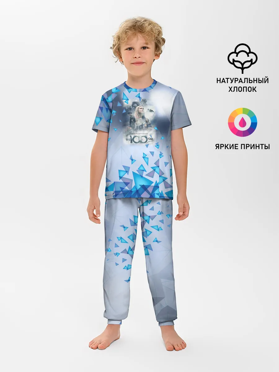 Детская пижама с брюками / Сериал Сотня