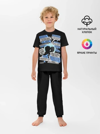 Детская пижама с брюками / Detroit fan art
