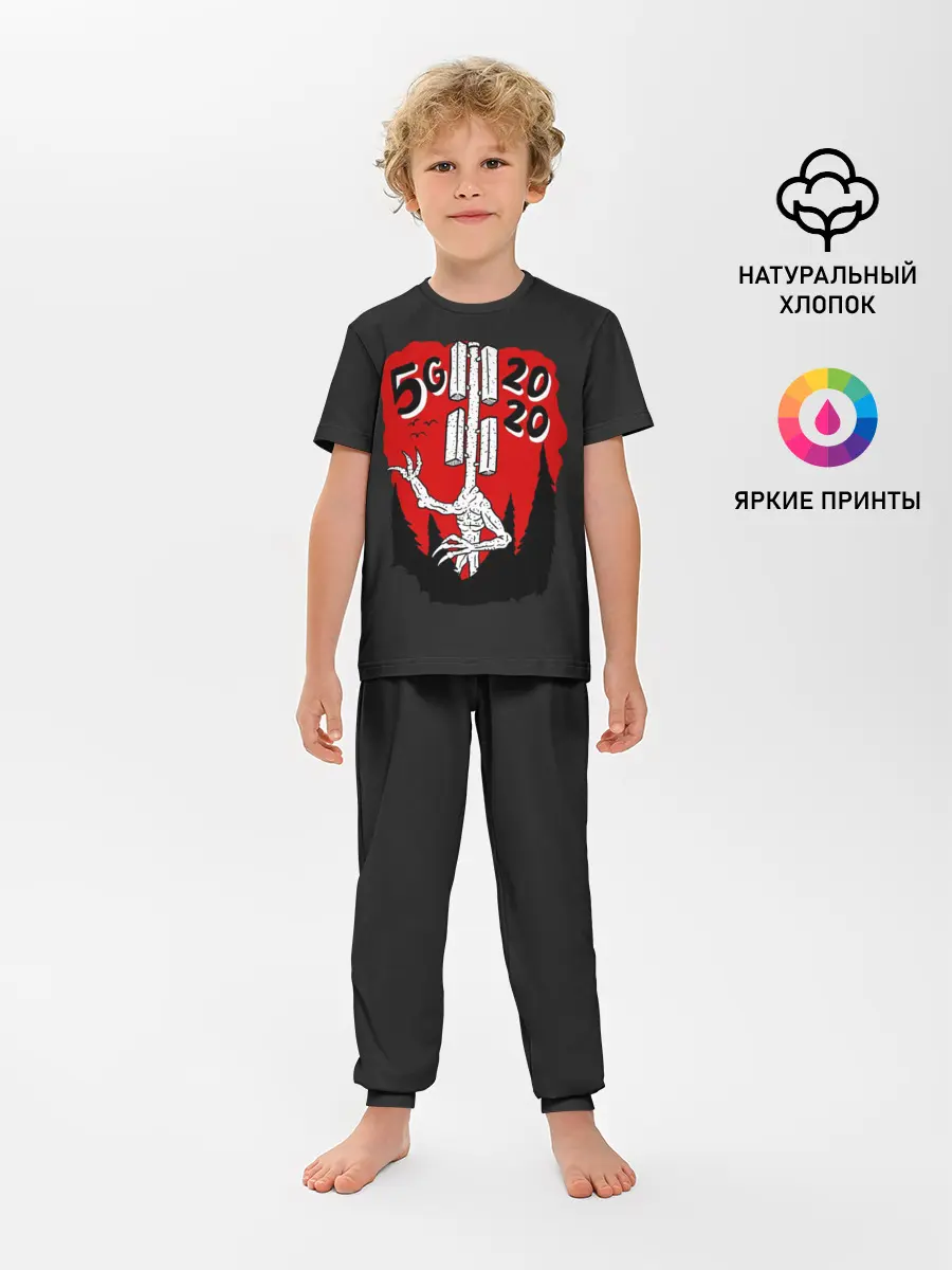 Детская пижама с брюками / Сиреноголовый