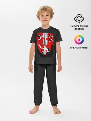 Детская пижама с брюками / Сиреноголовый