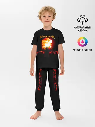 Детская пижама с брюками / Megadeth