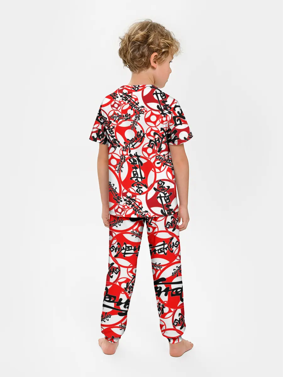 Детская пижама с брюками / Каратэ киокушинкай