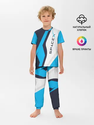 Детская пижама с брюками / SpaceX