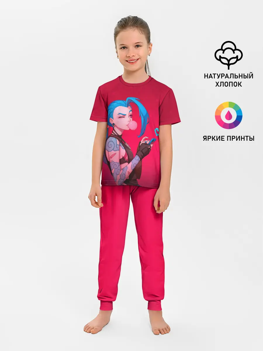 Детская пижама с брюками / Jinx in love