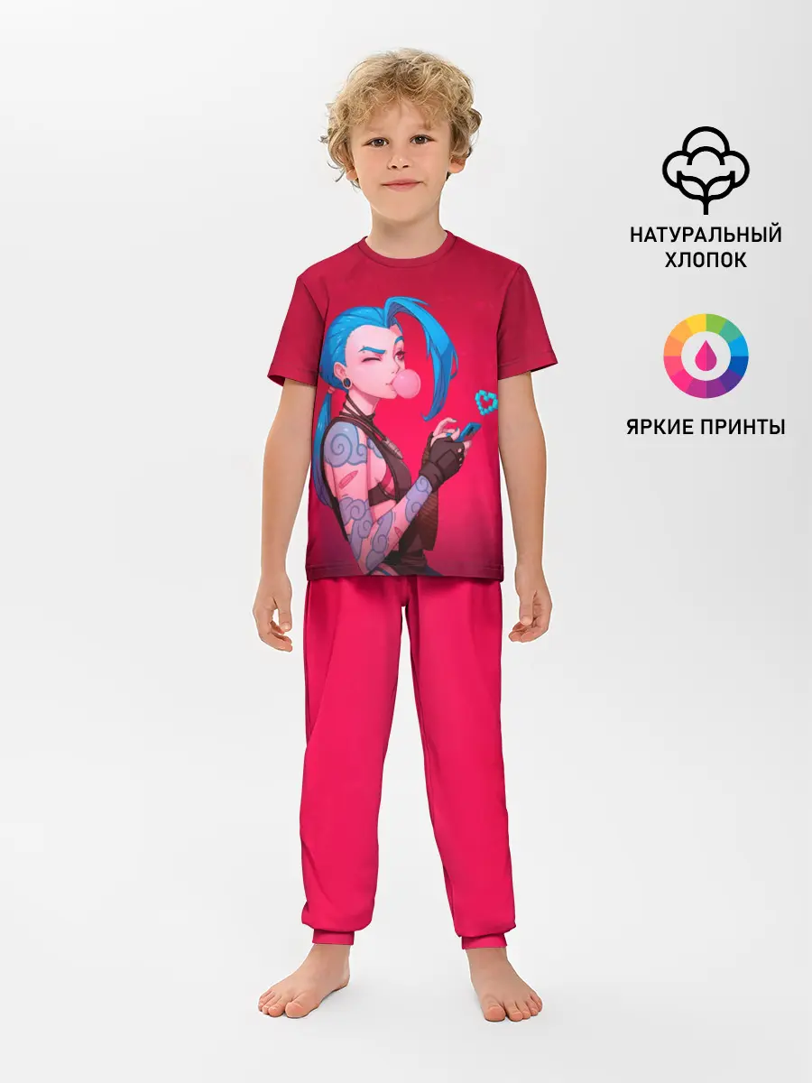 Детская пижама с брюками / Jinx in love