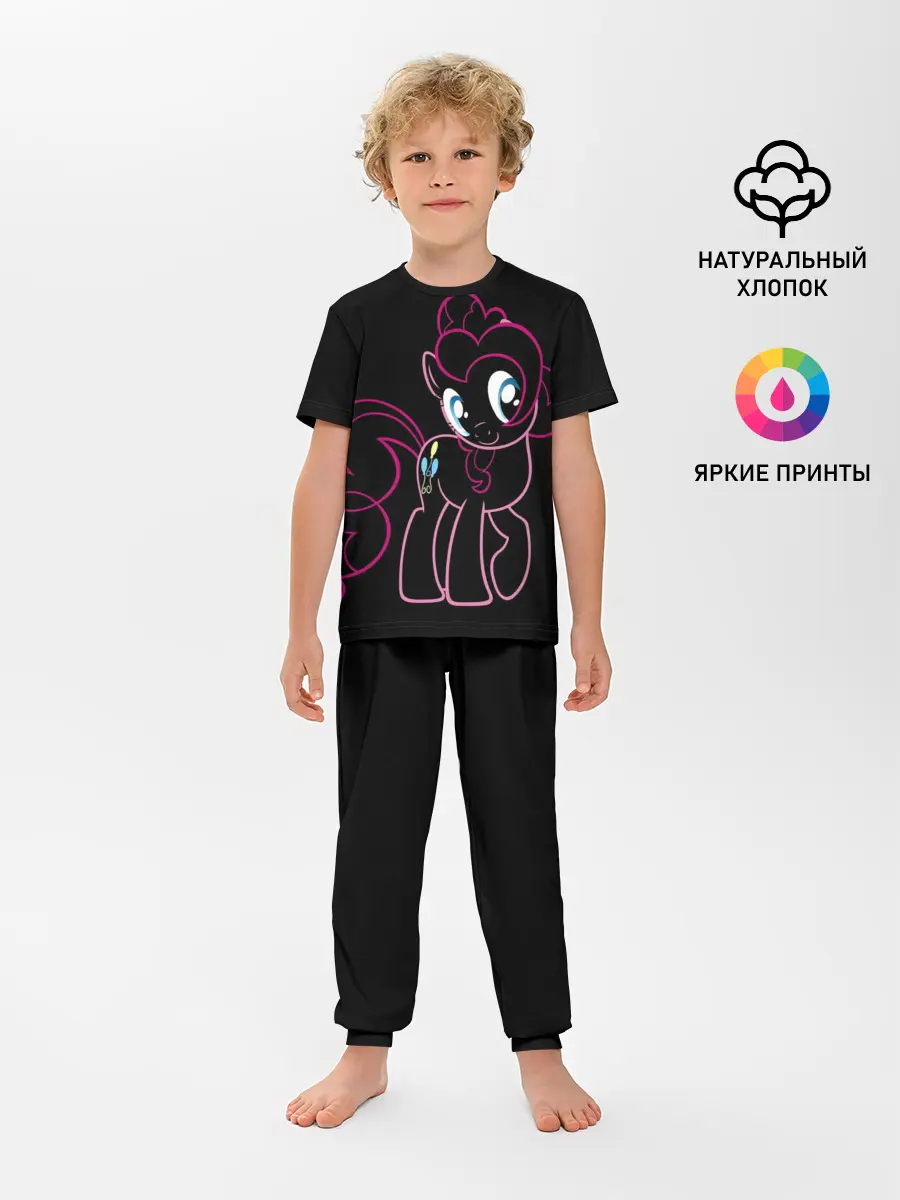 Детская пижама с брюками / Милая Флаттершайн