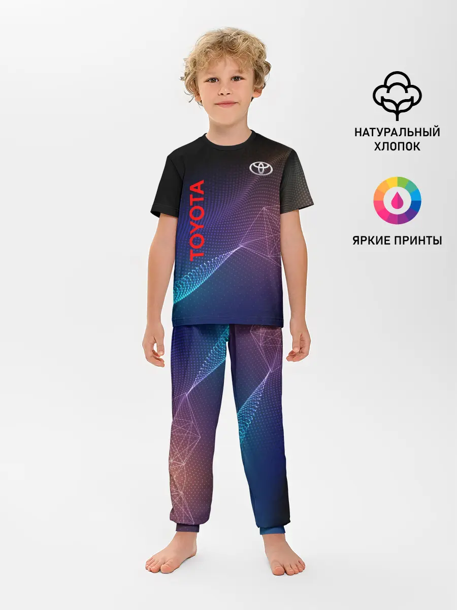 Детская пижама с брюками / TOYOTA