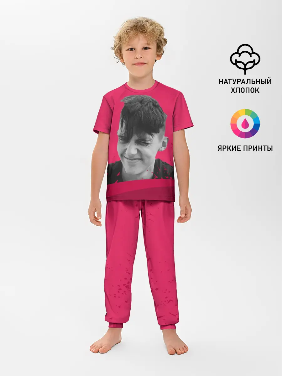 Детская пижама с брюками / Тима Белорусских