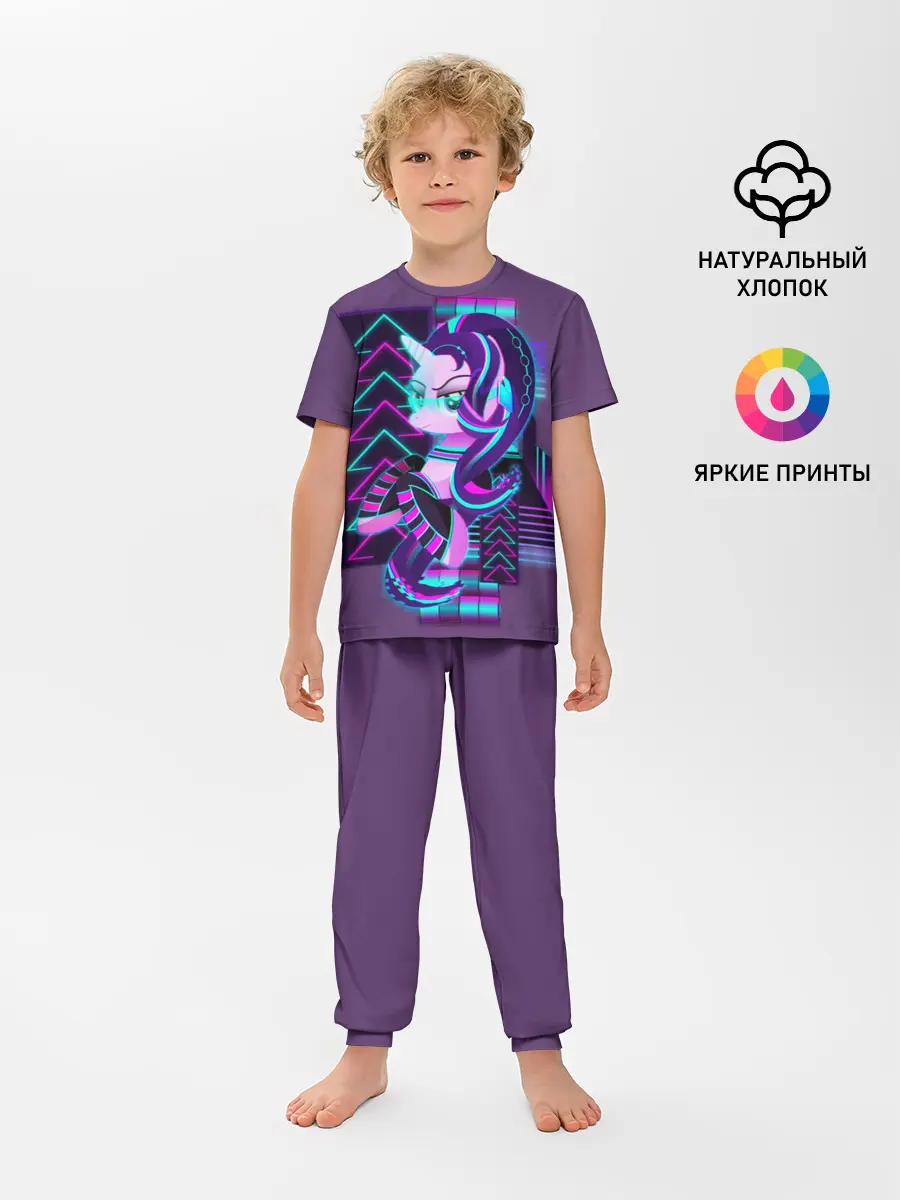 Детская пижама с брюками / My little pony