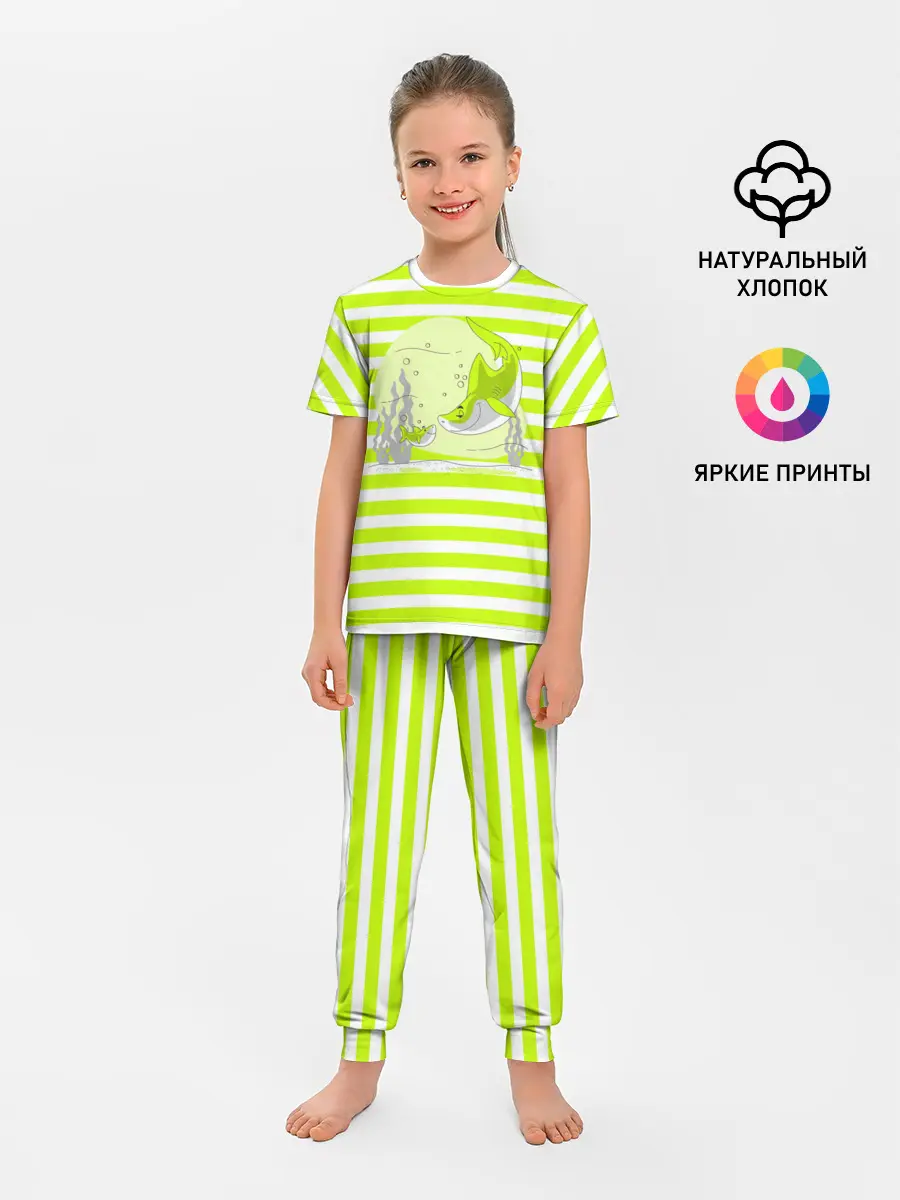 Детская пижама с брюками / Акула